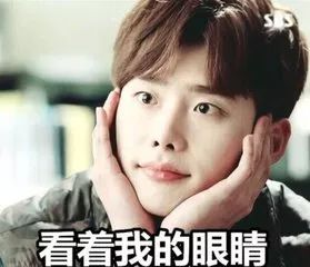 日本眼药水中的爱马仕功效,传说中的爱马仕眼药水