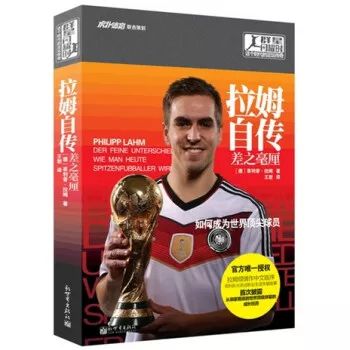 大理石、岩石和钢铁都会折断，我们的爱却永远不会