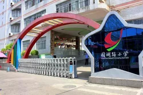 南宁有哪些比较好的私立小学学校,南宁最好的贵族小学