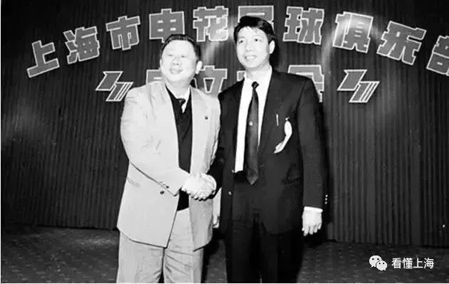 老上海工人足球队,老上海踢球视频