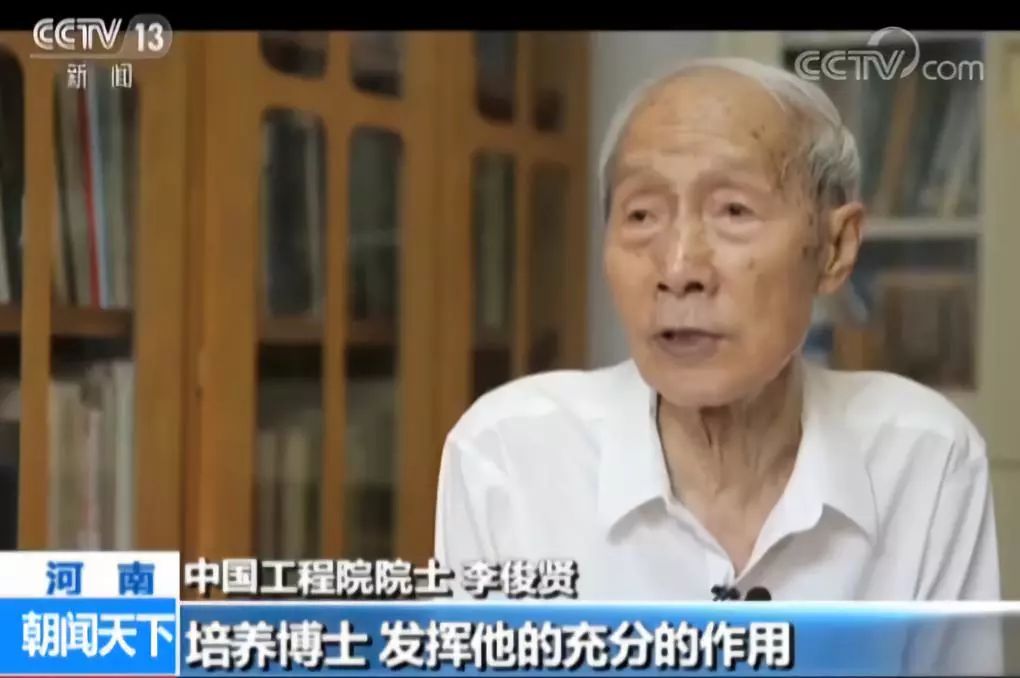 今日话题：两男子争吵“吵”出人命〡早安，张家界！（第151期）