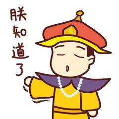 鸭嫂咸蛋保质期多久,山东微山湖麻鸭咸蛋保质期