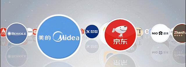 吴婷韩坤对话视频,吴婷对话沈南鹏