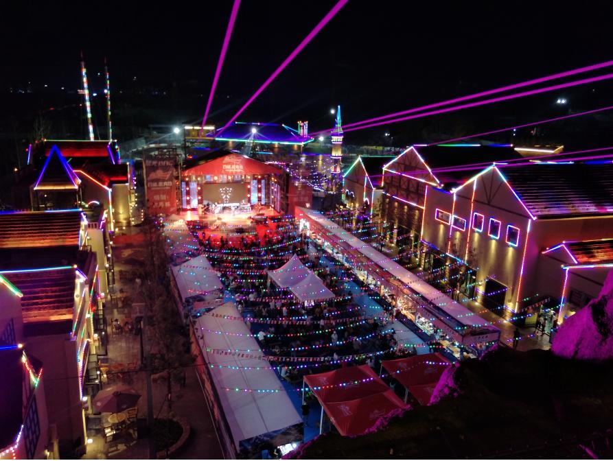 摇滚啤酒美食世界杯2018都江堰国际啤酒纳凉节盛大开幕