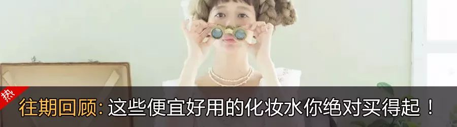 比粉气垫更遮瑕的气垫是哪款,粉质细腻遮瑕效果好粉底测评