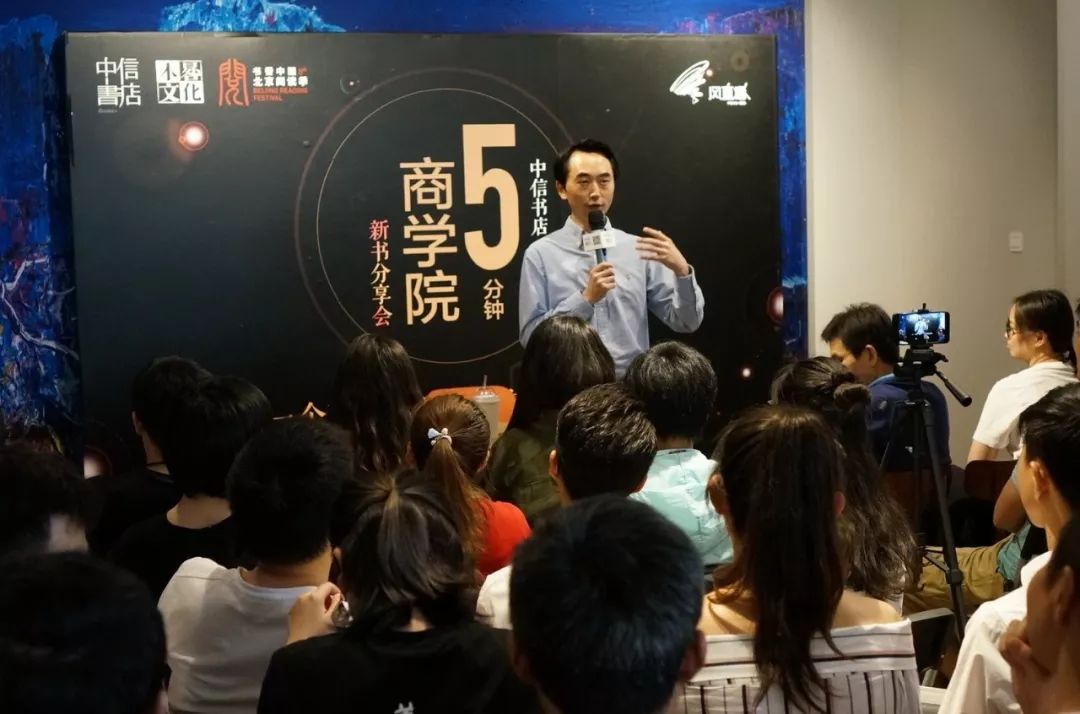 刘润老婆简介,刘润说婚姻