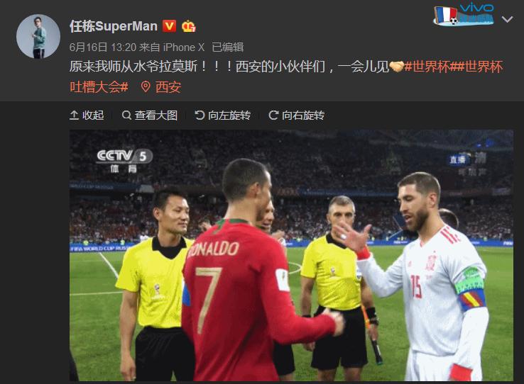 英雄联盟解说主持杯阵容,英雄联盟主持2021