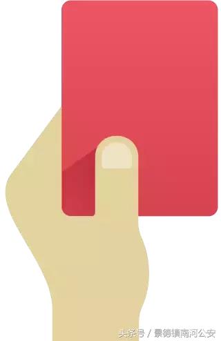 8组*子骗**争雄“骗界杯”,蜀黍预言最后的赢家是……