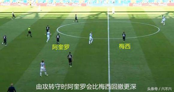 梅西阿根廷对冰岛视频,阿根廷和冰岛2比0