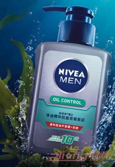 推荐几款男士洗面奶好用的牌子,全球公认最好用的男生洗面奶