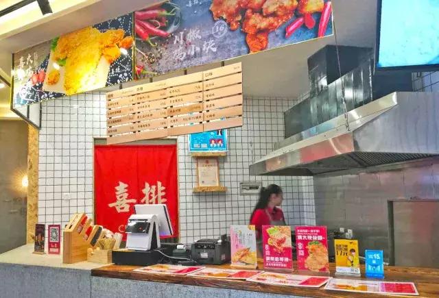 茂业附近有什么好玩的新开的,盘点茂业负一层美食街