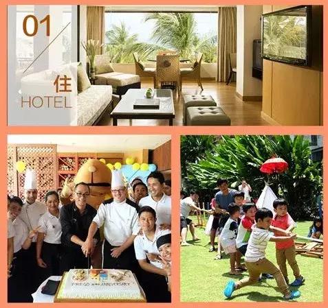 值得去的亲子游,最值得去的亲子度假区