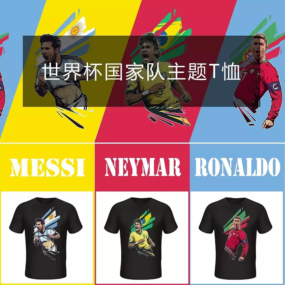 凯恩快乐足球比赛,凯恩德甲进球球迷反应