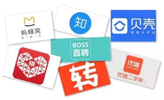 今年世界杯的广告有哪些,上一届世界杯最显眼的中国广告