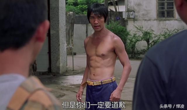 少林足球周星驰语录要自信,星爷在少林足球里的台词