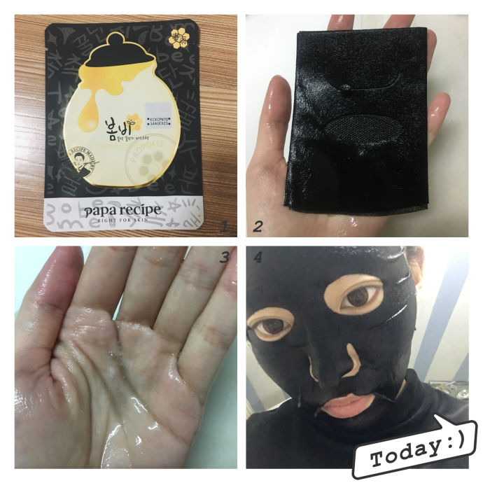 变得美丽,变得美美的文案