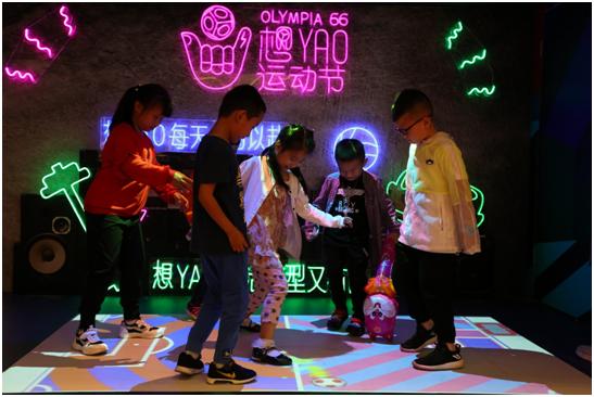 恒隆广场“想YAO运动节”放肆劲嗨给你一切想YAO