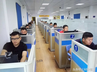 新司机扣分有没有影响,新手开车驾驶证扣分项