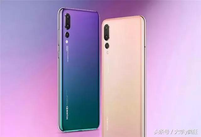 华为麒麟970手机有哪些,海思kirin710好还是海思麒麟970好