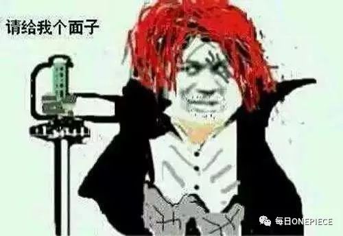 聊天不用表情包是什么梗,聊天不用表情包是什么感觉