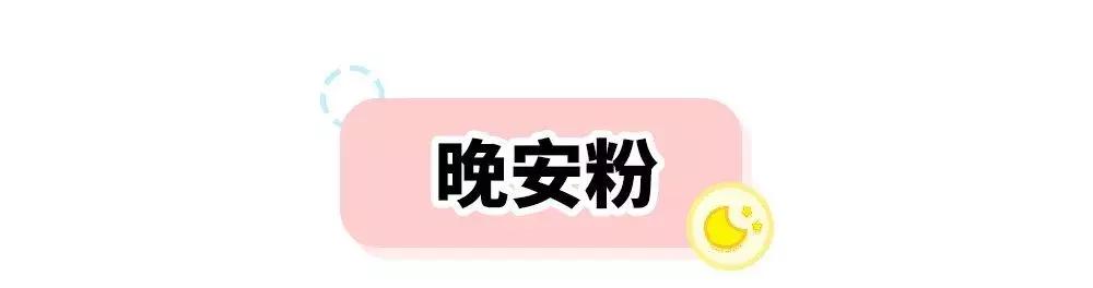 男朋友第一次约我出去玩,男朋友第一次见面让我去他家