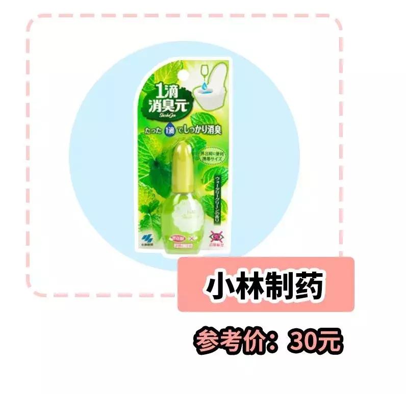 男朋友第一次约我出去玩,男朋友第一次见面让我去他家