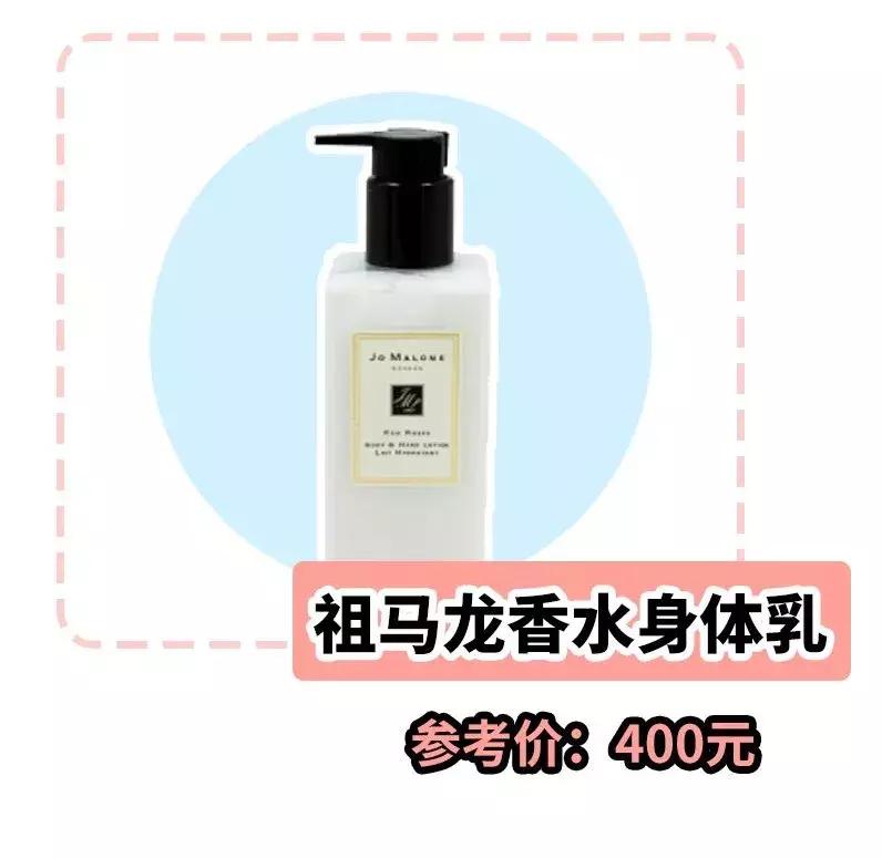 男朋友第一次约我出去玩,男朋友第一次见面让我去他家