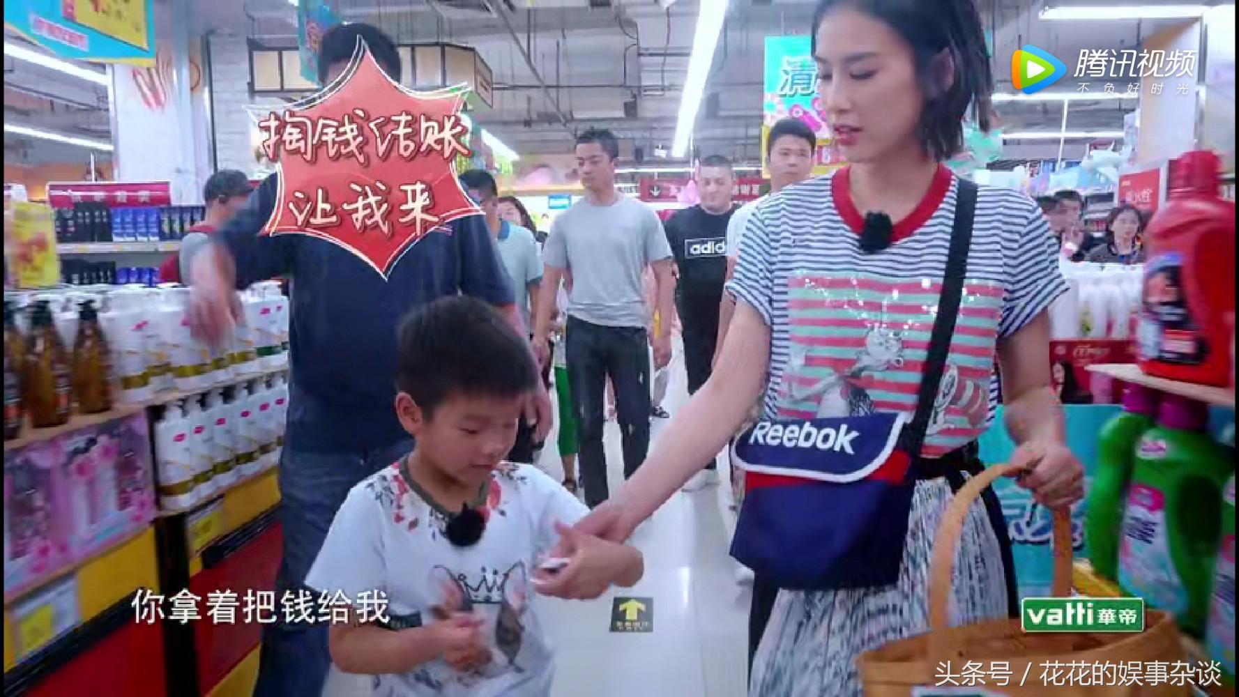 黄圣依超市买菜,黄圣依安迪买菜