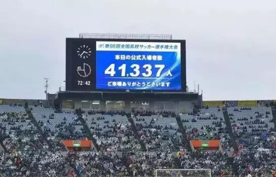 世界杯日本队打西班牙,世界杯日本点球