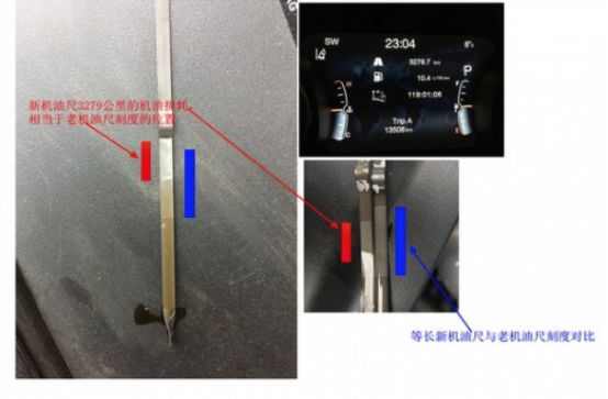 辣评说车凯迪拉克,jeep全面评测
