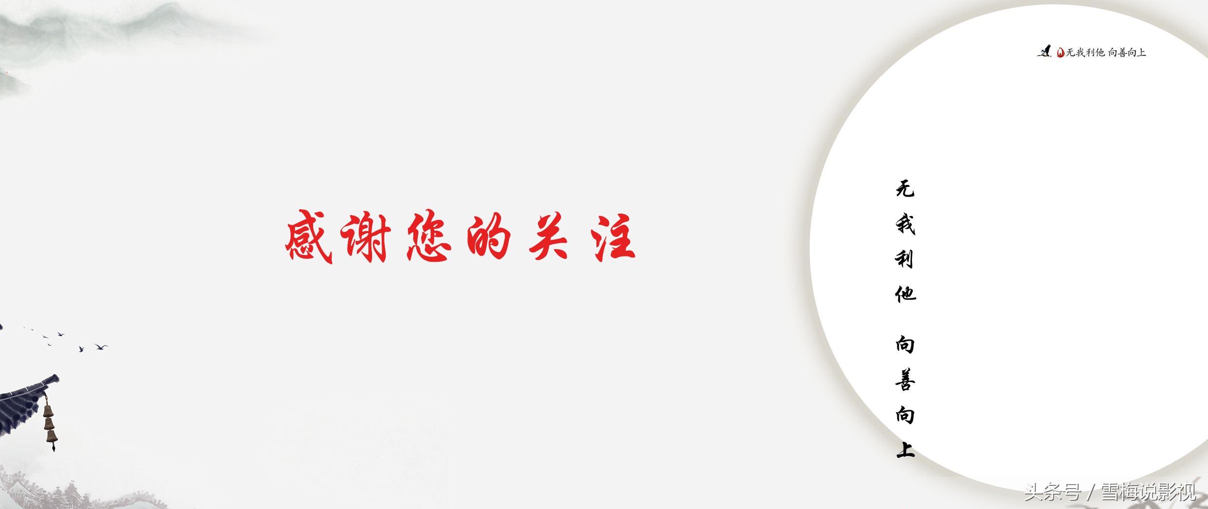 范冰冰李冰冰双冰西游,范冰冰李冰冰合集