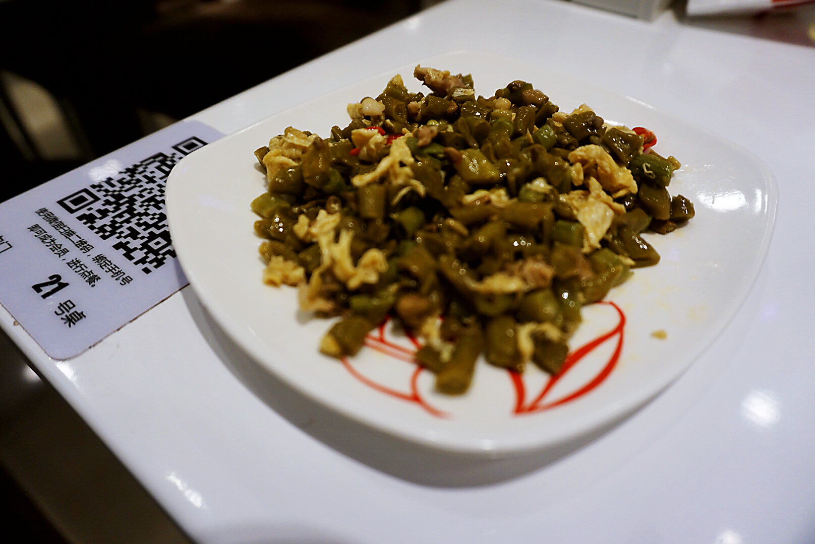 美好的一天从一碗粥开始,美好的一天从一杯营养粥开始