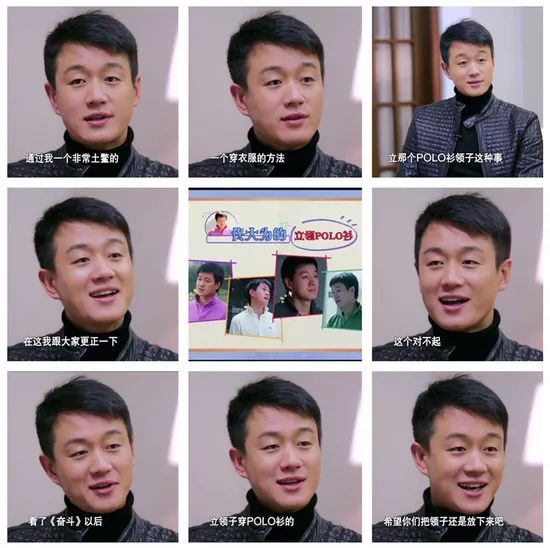 光有老爹鞋怎么够,没有这件单品就不能叫DadLook