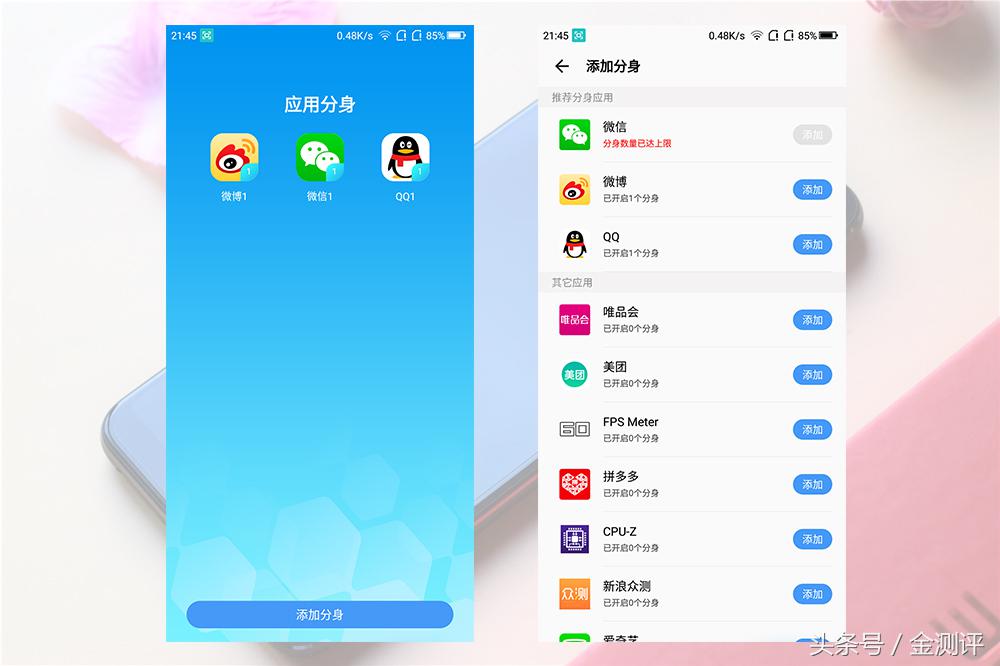 360n7可以刷系统吗,360n7刷什么系统