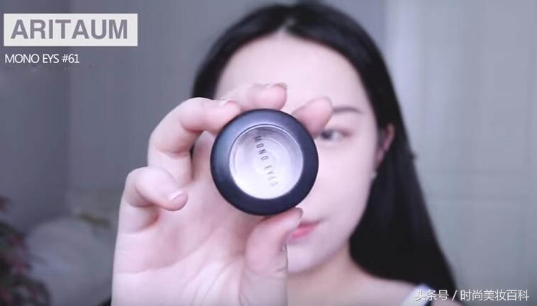 「日常少女妆容教程」粉嫩白皙，你就是小仙女