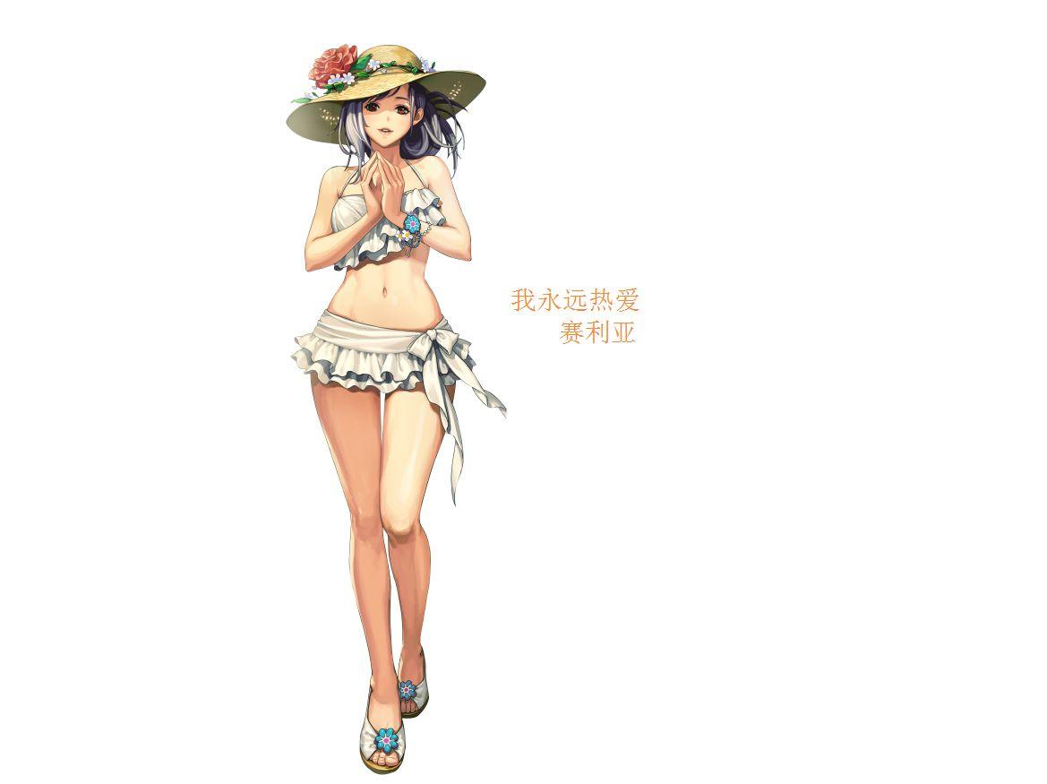 每年都有玩家说这游戏要黄,可这一“黄”就是十年