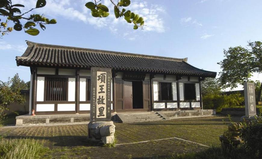 宿迁是项羽故里吗,宿迁项羽故里讲解