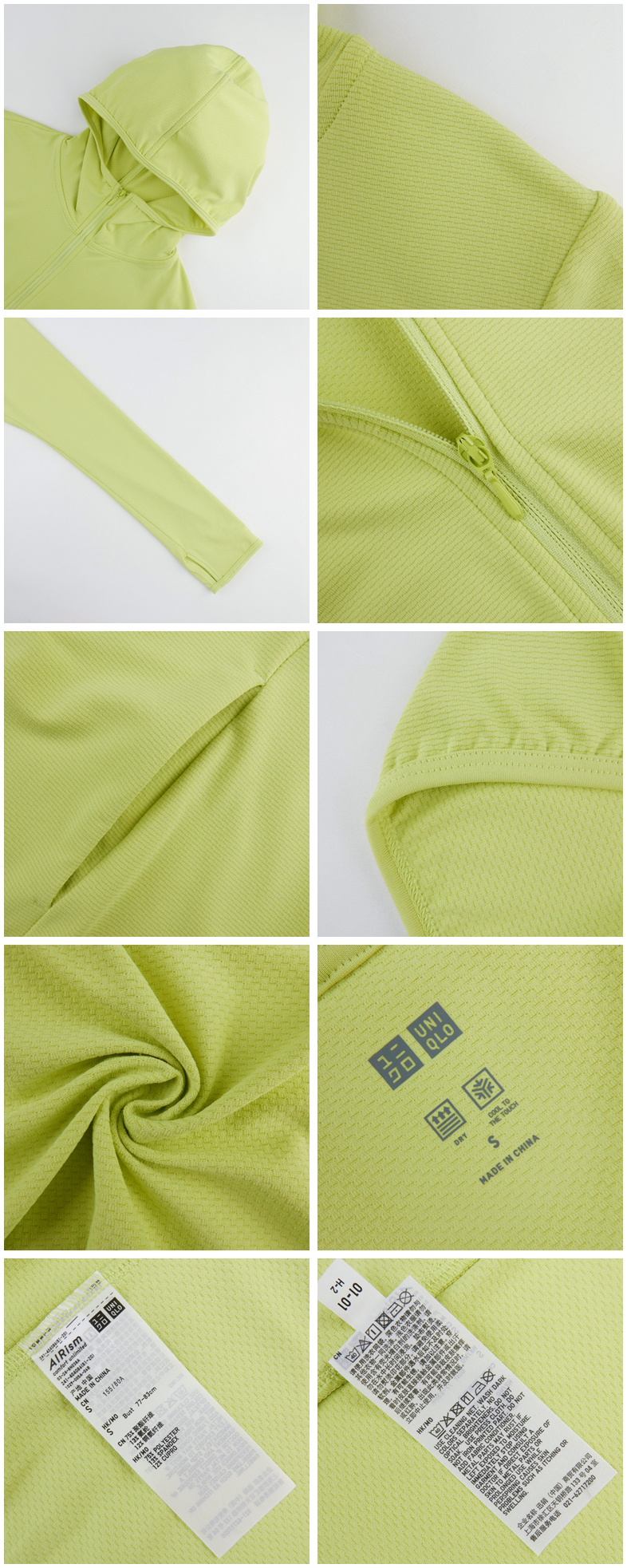 女生的必备好物推荐,好物推荐精致女人必备