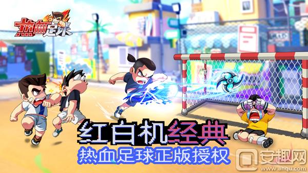 热血足球手游推荐,足球世界杯游戏手机版推荐