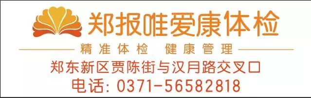 7月19日每天3分钟尽览天下事,每天3分钟尽览天下事语音播报