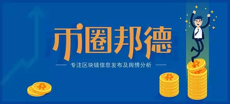 世界杯概念币价格表一览,世界杯概念币一览表