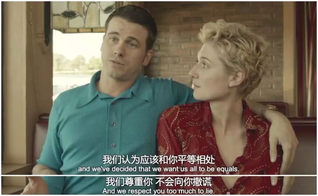 孩子,这不是初恋,这是诱奸