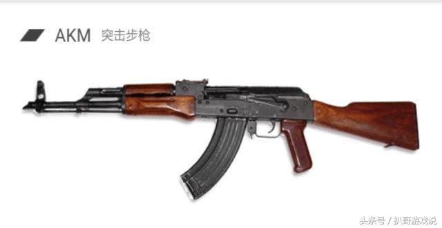 刺激战场m416狙击步枪,刺激战场m16a4步枪是全自动的吗