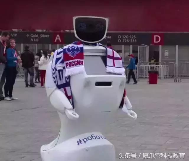 2018世界杯俄罗斯的神奇表现,俄罗斯世界杯专用球里面的黑科技