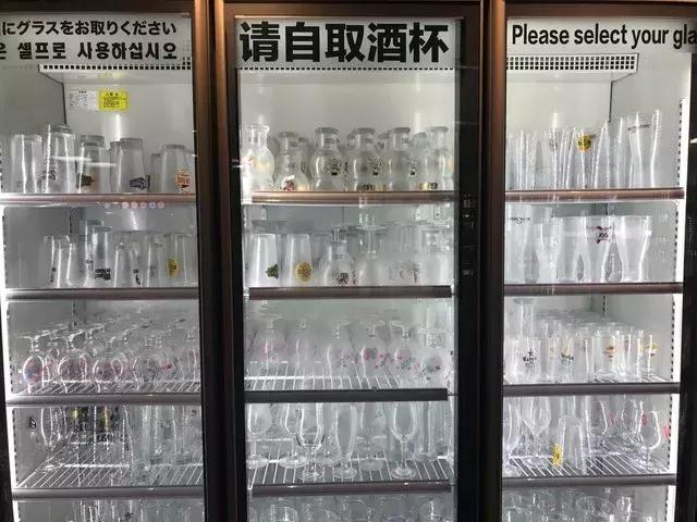 世界杯去哪里看球最过瘾广州,世界杯通宵看球的地方