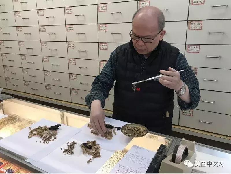 香港流行风湿药在美却是*禁品违**？华埠中药行遭起诉老板很委屈！