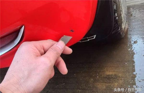 爱车被蹭怎么解决,爱车被蹭掉一大片皮漆怎么办