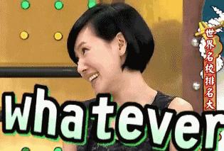 女生眼中的世界杯球队排名,女生眼里的世界杯帅哥