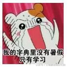 涓栫晫鏉樋鏍瑰环鐗╄祫,涓栫晫鏉壒鏁堣嵂