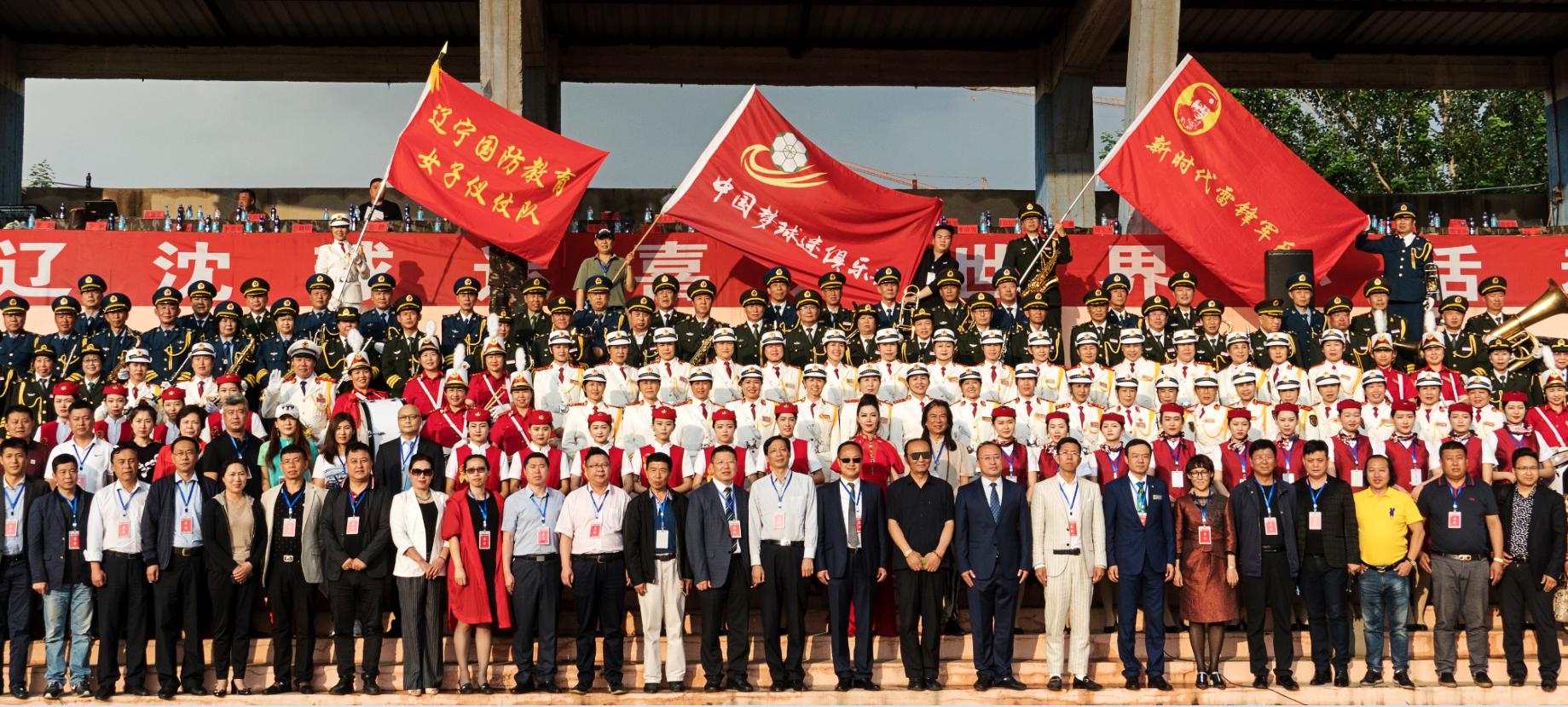 刘祥杰伟大的祖国,刘祥杰演唱的放飞中国梦